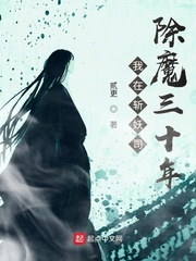 双生公主