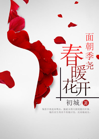 忘忧草一线二线三线