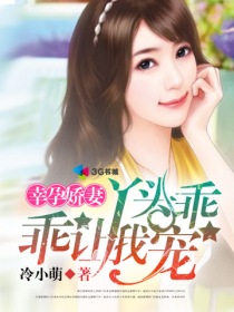危情在线高清观看