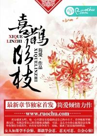 宝宝我顶到你的点了吗