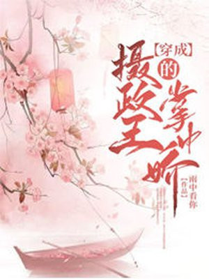 情圣2024