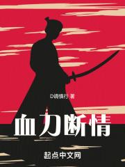大长精破解版最新版下载