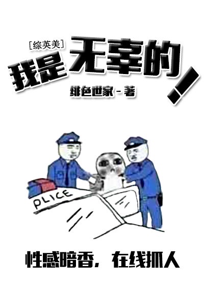 爱情岛独家