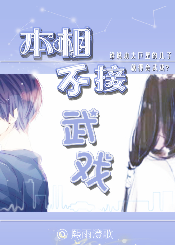 女性高爱潮有声视频
