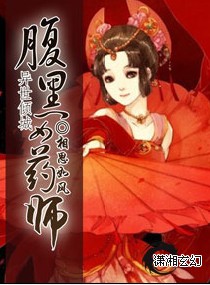 新乱世佳人全集播放