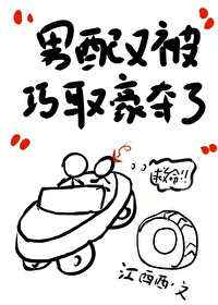 伊足丝人直播平台