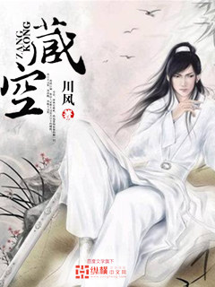 欲望之岛在线播放