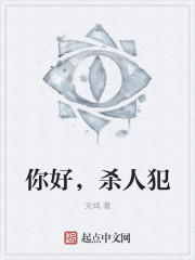 神马手机在线观看