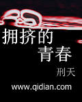 长城全长多少千米