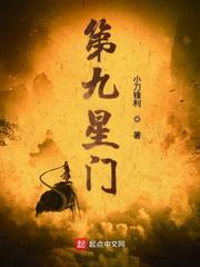 三国之汉末宗亲