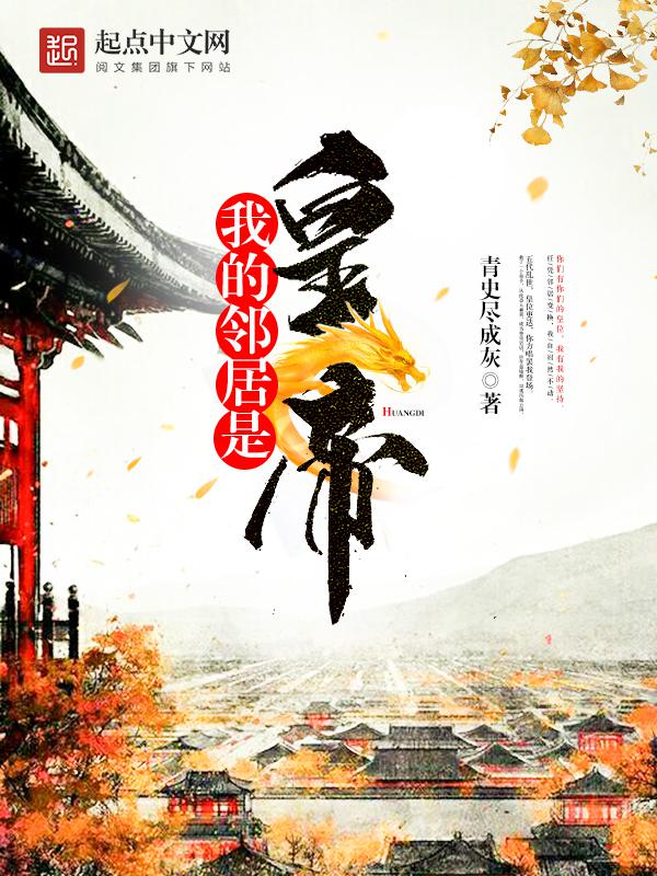 教师陆美蓉堕落第一章