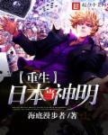 乐可无删节免费