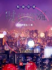 更深点
