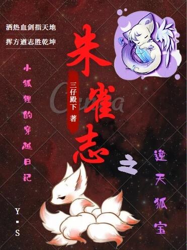 日本漫画在线
