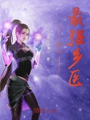 国模人体私拍
