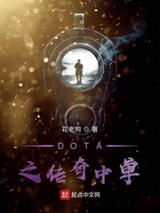 特种兵之万界瞳术
