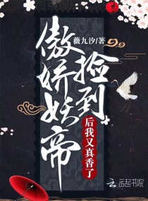 少年啊宾
