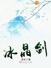 科研大佬穿成七零团宠小作精