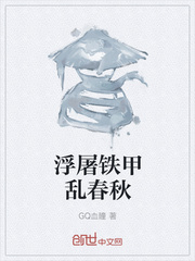 鲨鱼搜索