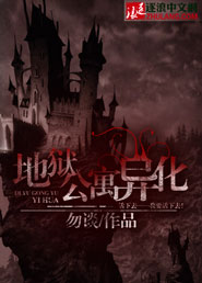 欲望学院在线观看完整版