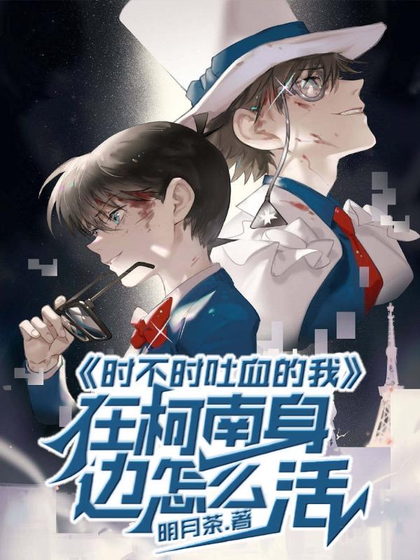 第一章初尝云雨