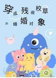 扁舟小说