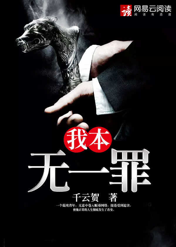 香蕉AV福利精品导航