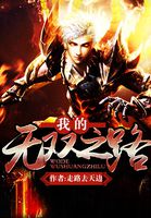 三个老头同嫖一个老妇