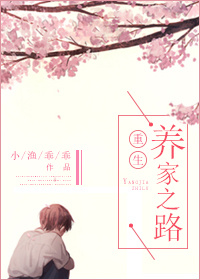 龙腾小说h