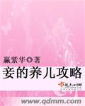 踏花行