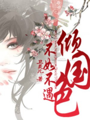 色yeye网