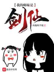 宝宝怎么那么湿是不是想要了