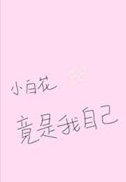 最近最新中文字幕高清中文字幕网