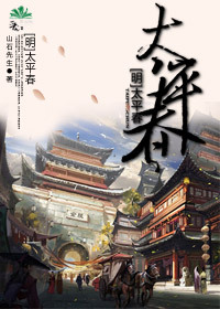 被告人韩剧