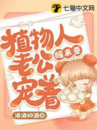 医后倾天无弹窗完结版