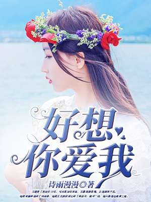 中国16小受chinesevideos