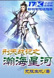 口袋觉醒