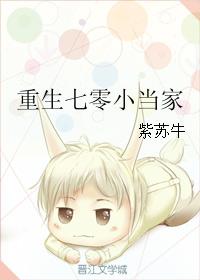 五月情婷婷