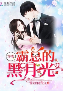 万界仙宗