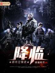 运糖养胰素是真是假