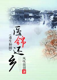 榴莲榴莲榴莲网站进入