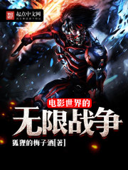 羞羞漫画网页入口免费