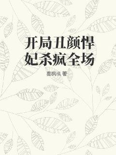 英雄无敌7
