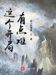 奶 汁 奶 尖 咬 吸
