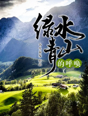 无敌神马影院视频在线看