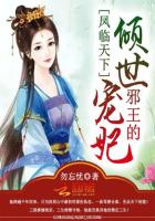 杨幂迷醉视频