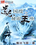 手工制作书签