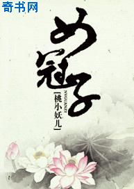 午夜影院免费版