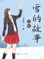 4k影视屋手机版