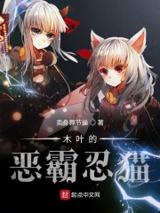 西西gogo午夜高清大胆